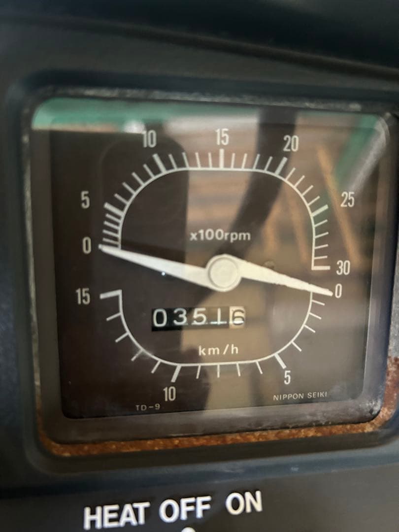 MITSUBISHI MT2000 青色トラクター二駆‼️