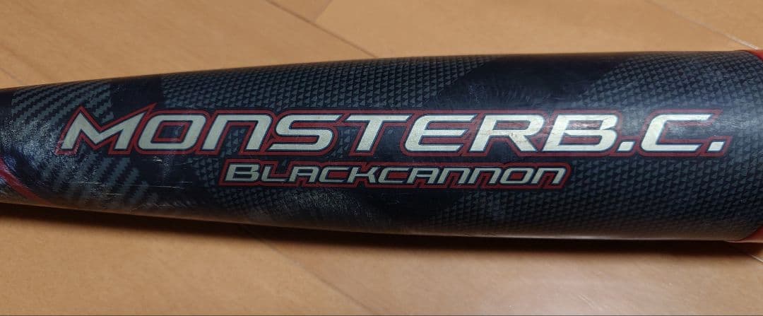 ZETT　モンスターブラックキャノン 83cm
