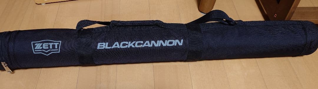 ZETT　モンスターブラックキャノン 83cm