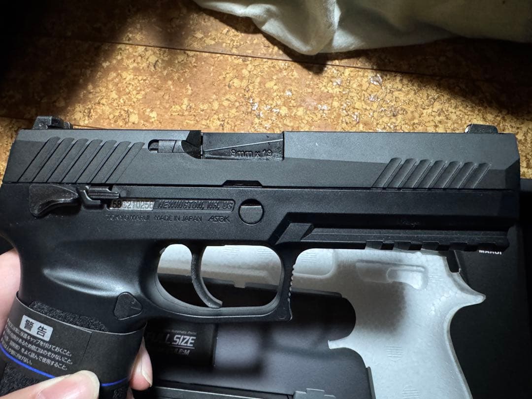 東京マルイ P320 フルサイズ ガスブローバック＋マガジン3本付き