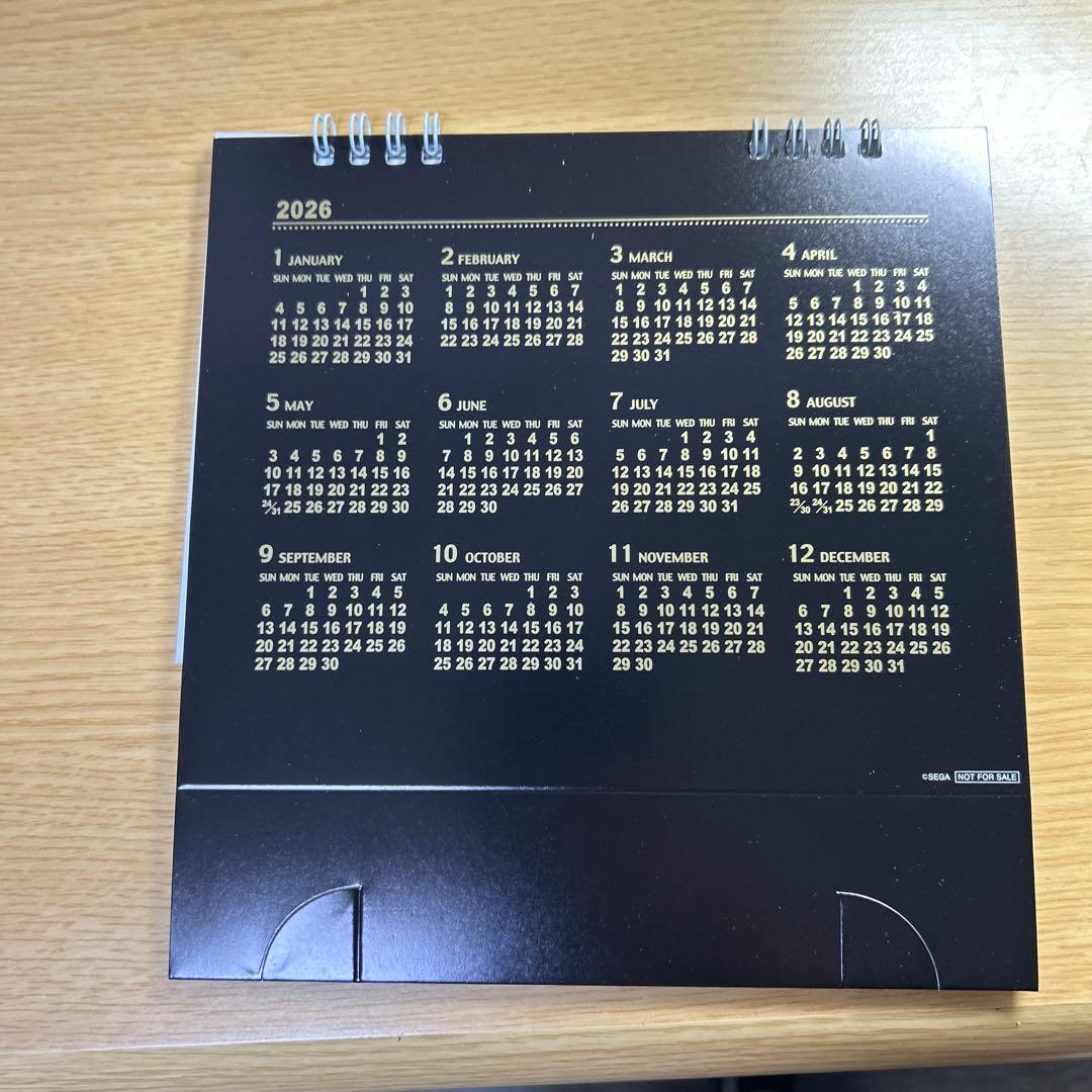SEGA カレンダー 非売品 ソニック