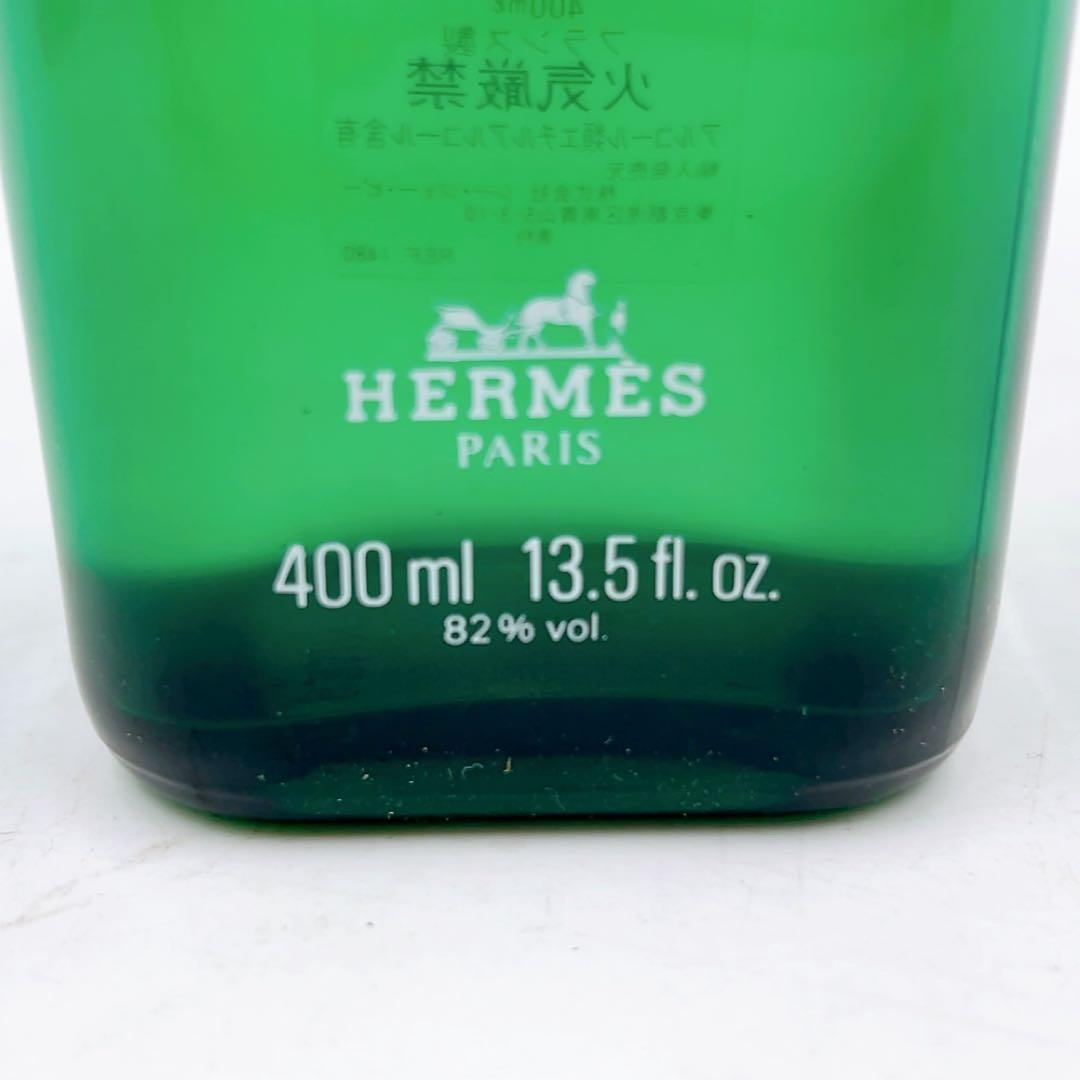 4ABM014 HERMES eau de cologne オーデコロン 香水