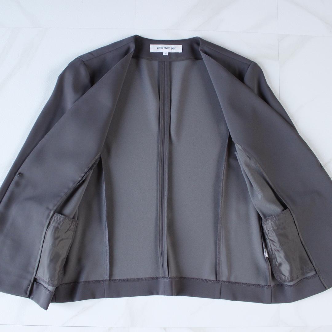 NATURAL BEAUTY BASIC セットアップスーツ S ノーカラー