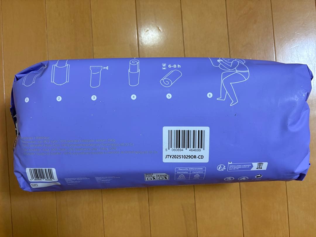 新品未開封　Derila Ergo デリラエルゴ 枕 頚椎ネックピロー
