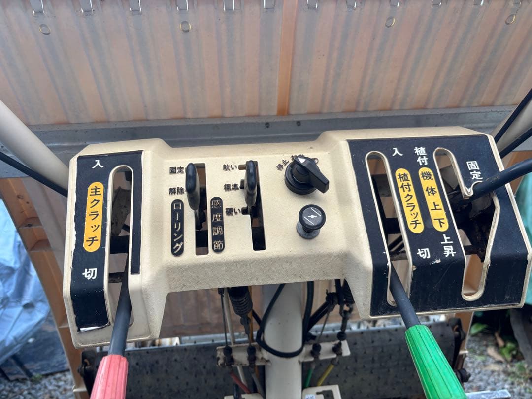 実働品　イセキ　歩行型田植機　1.7馬力　さなえ20