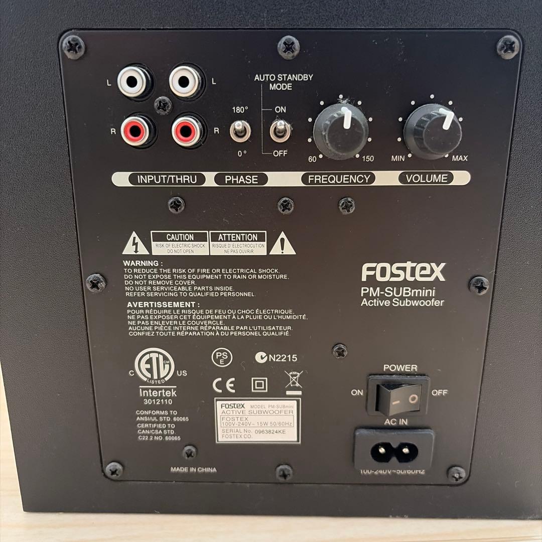Fostex PM-SUBmini2 アクティブサブウーファー