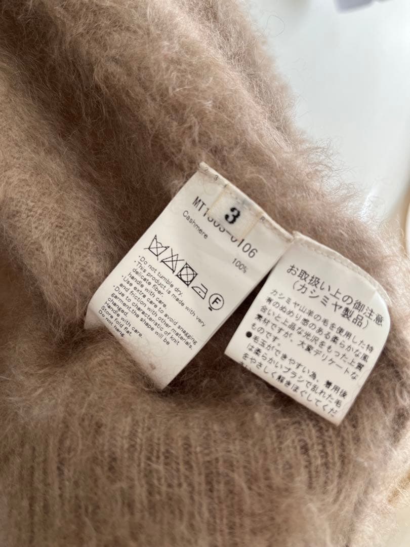 maatee&sons wagamam 別注　カシミヤカーディガン　3