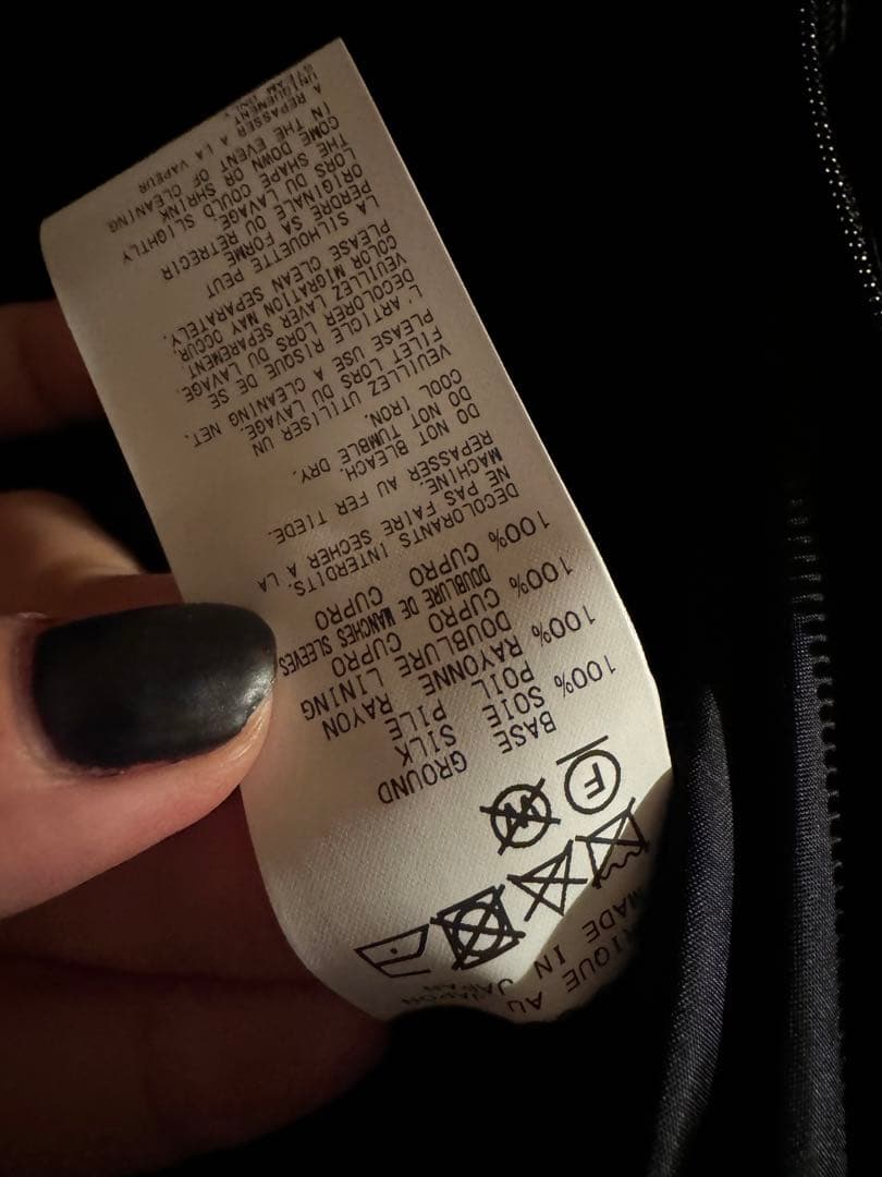 ジャケット・アウター Yohji yamamoto 23ss VELVET COAT