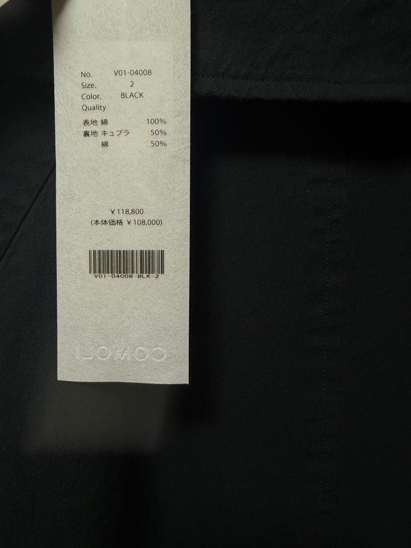 comoli 2022ss ウォッシュドタイロッケンコート size2