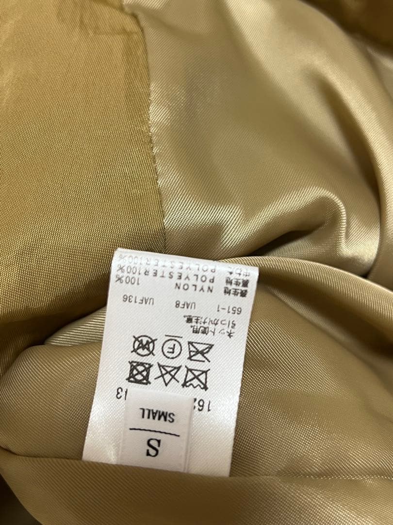 ★はるこ★