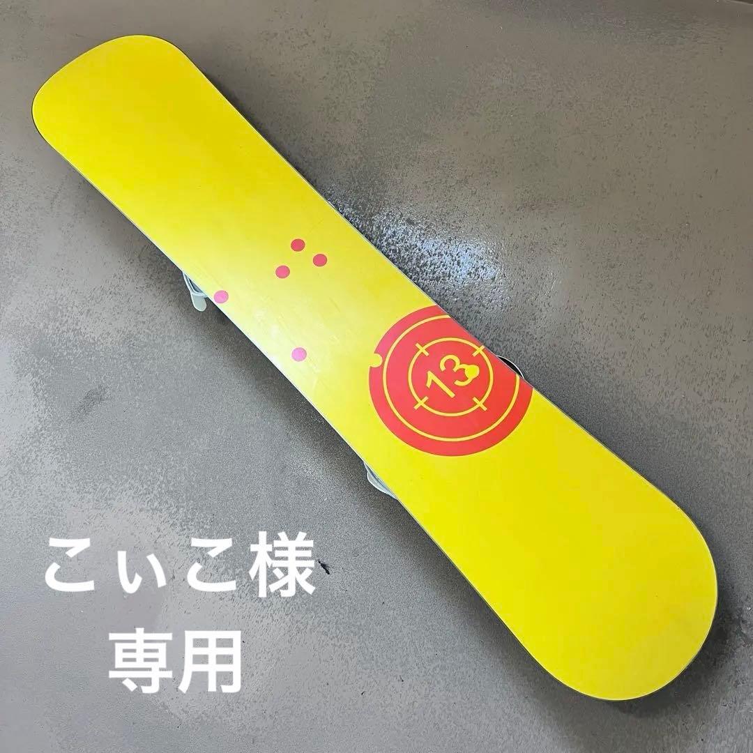 安定感抜群！ BURTON BULLET 149 初めてのスノーボードに！