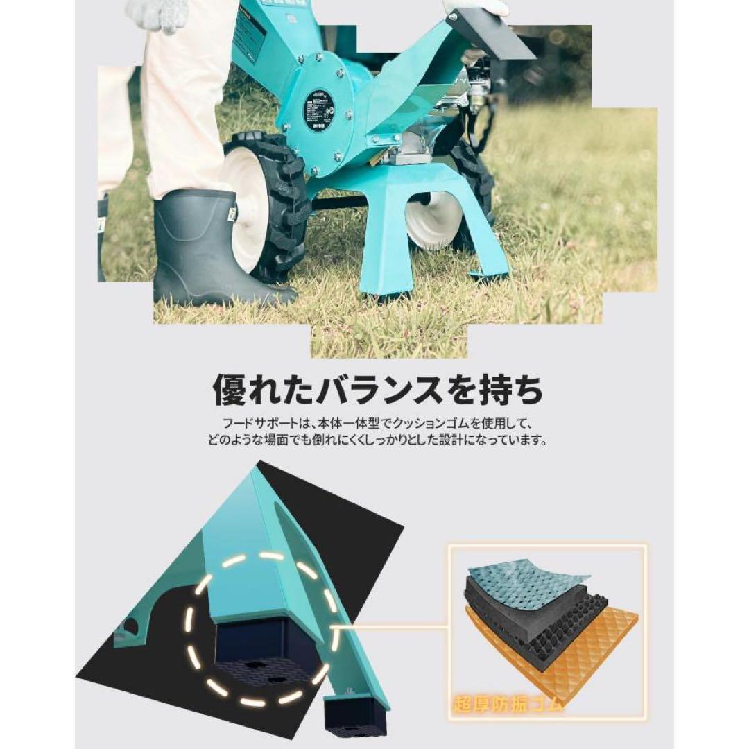 ★安全設計★業務用Kareyouエンジン式粉砕機 小型ウッドチッパー 最大