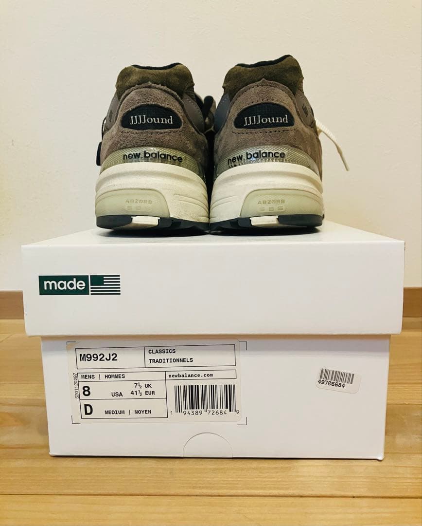 JJJJound × New Balance 992 26cm