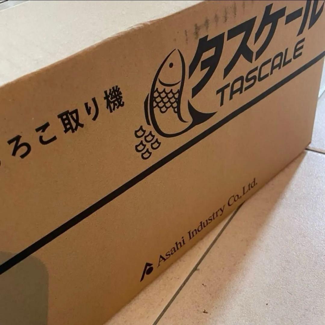 【新品】タスケール　朝日産業　電動ウロコ取り