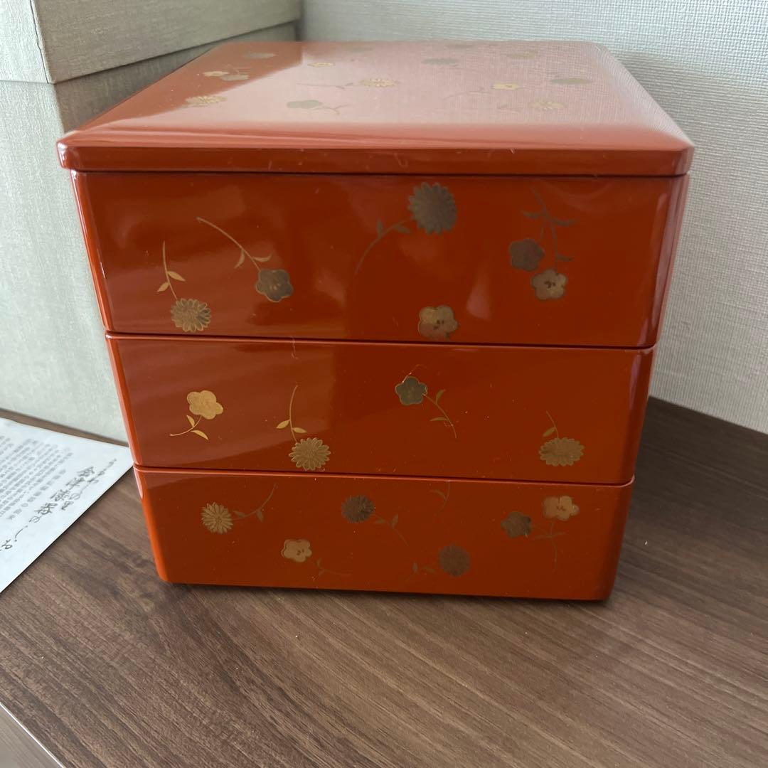 会津漆器　御重箱　大生謹製　洗朱5.5 鷲丸3段重　花小紋
