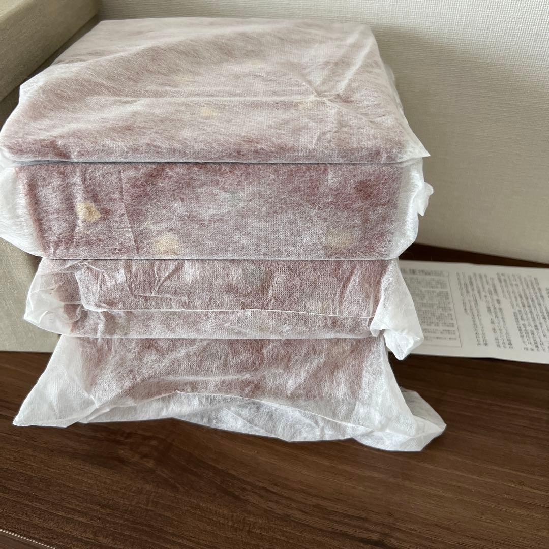 会津漆器　御重箱　大生謹製　洗朱5.5 鷲丸3段重　花小紋