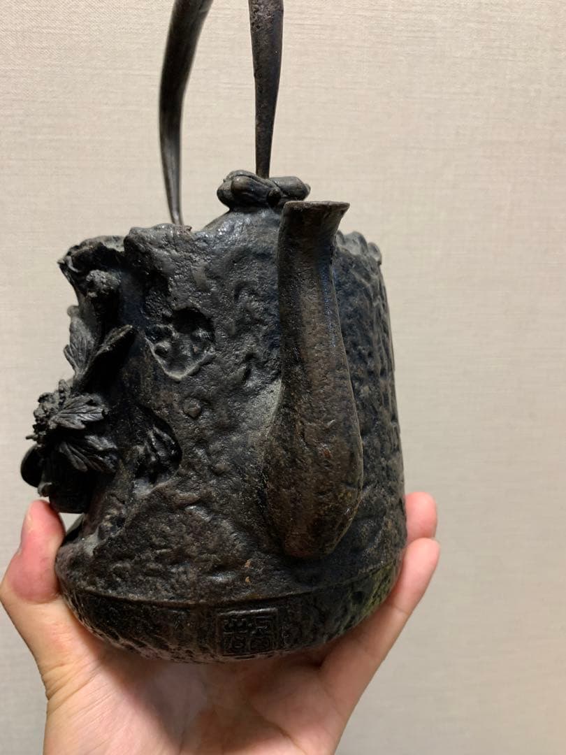 鉄瓶 龍文堂 上田造 上田照房 紫藤蓋 高浮雕 筒型 茶器 茶道具