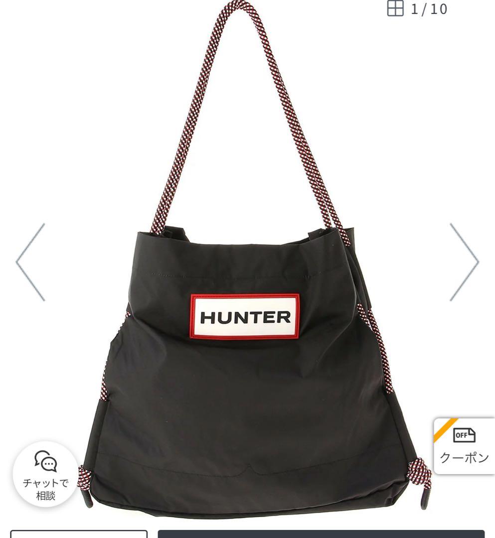 最終値下げ‼️HUNTER )トラベル リップストップ ビーチ バッグ