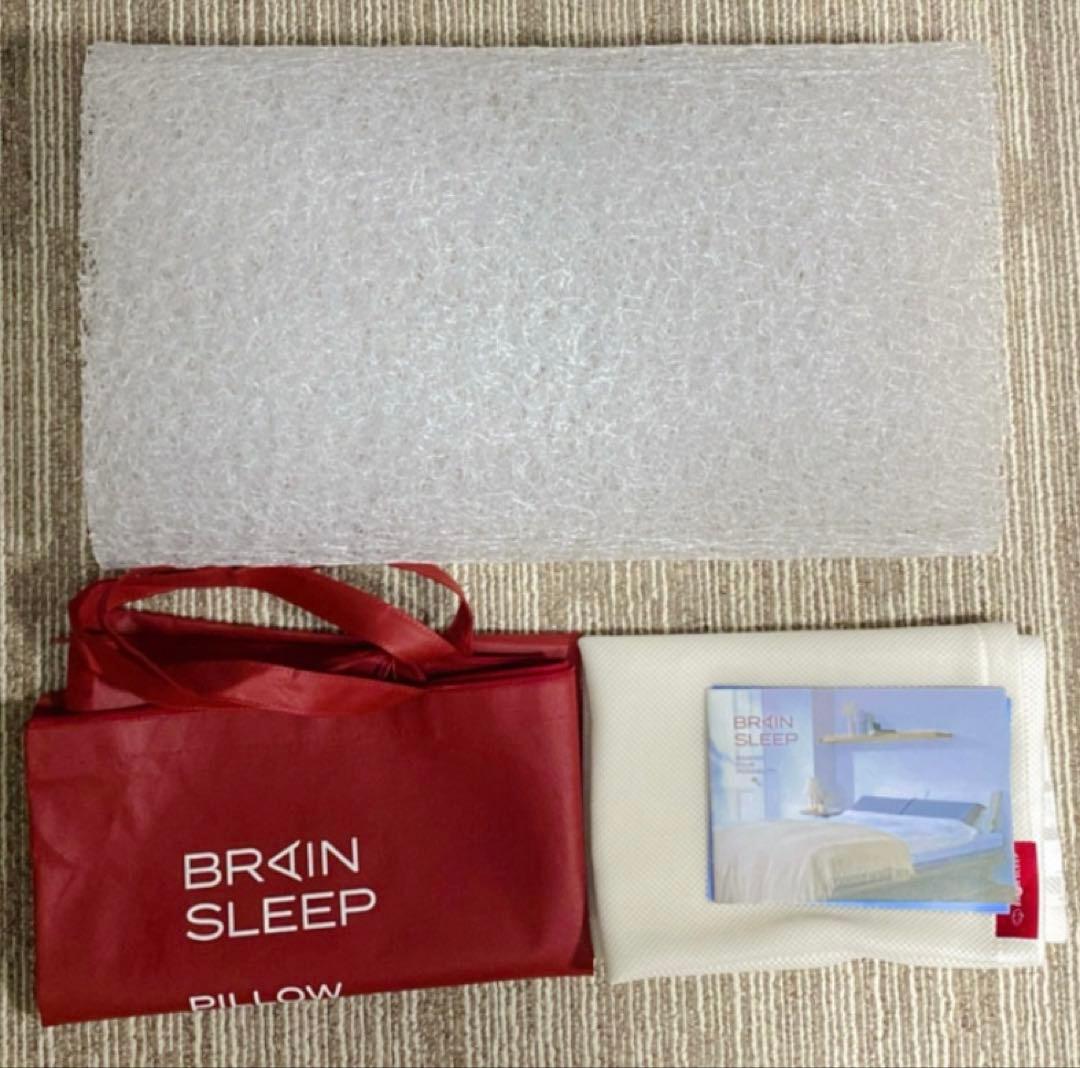 BRAIN SLEEP ピロー HIGH ＋カバー・バッグ付き