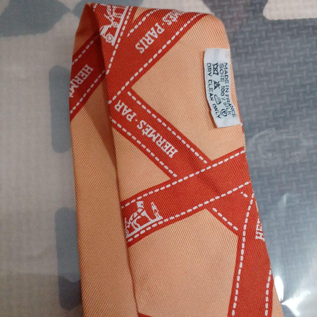エルメス　ツイリー　箱つき
