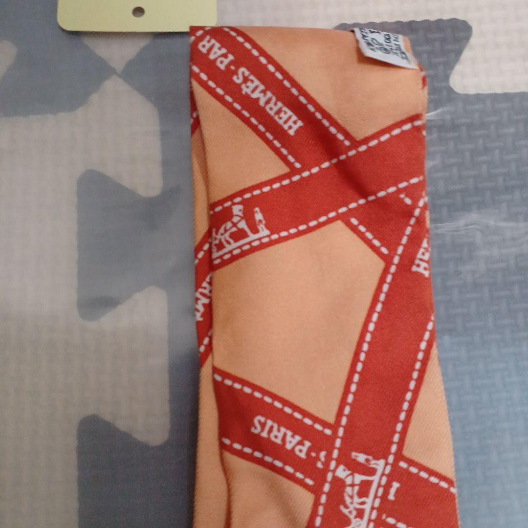 エルメス　ツイリー　箱つき