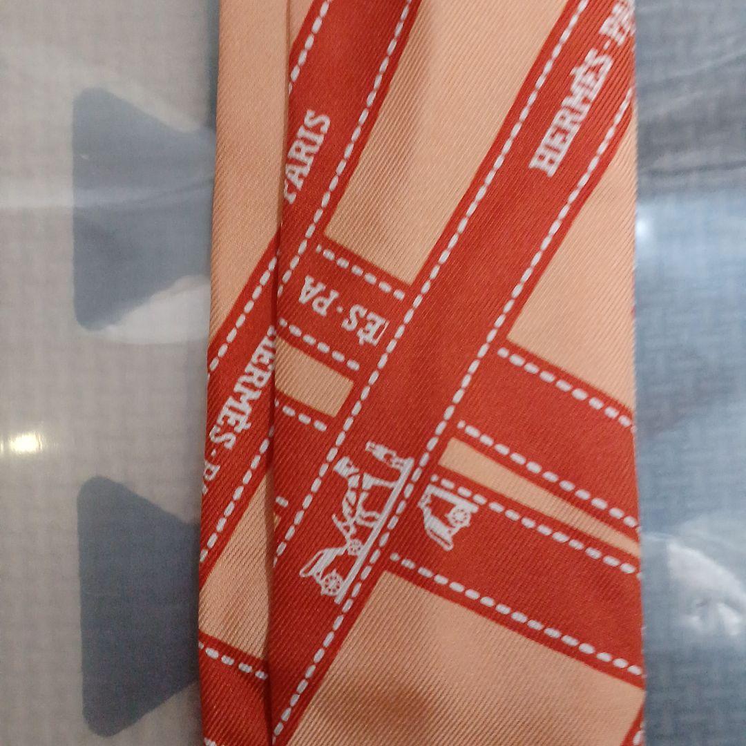 エルメス　ツイリー　箱つき