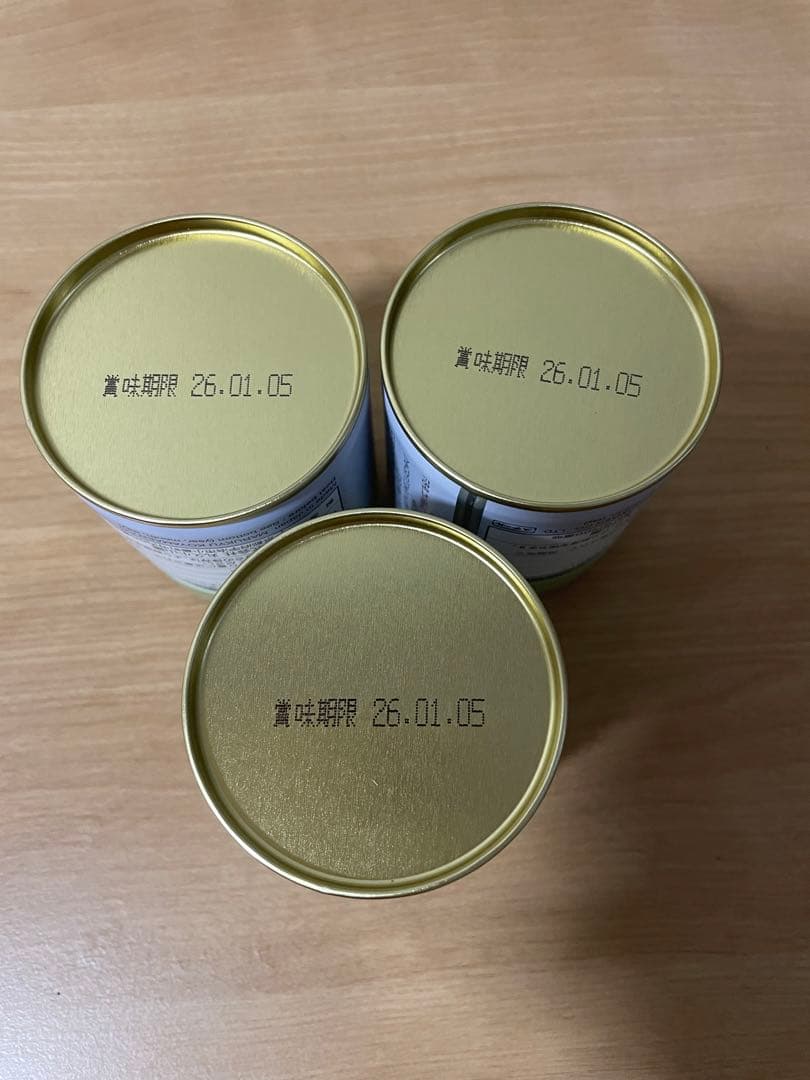【新品未開封】京都・宇治　 丸久小山園　 抹茶 青嵐 40g 3缶セット