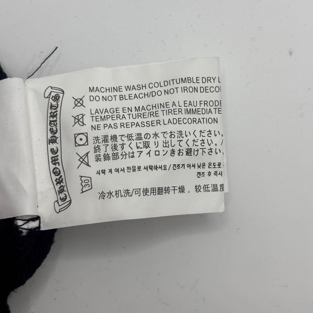 ラスト1点！早い者勝ち！Chrome Heartsの刺繍が入ったジップパーカー！