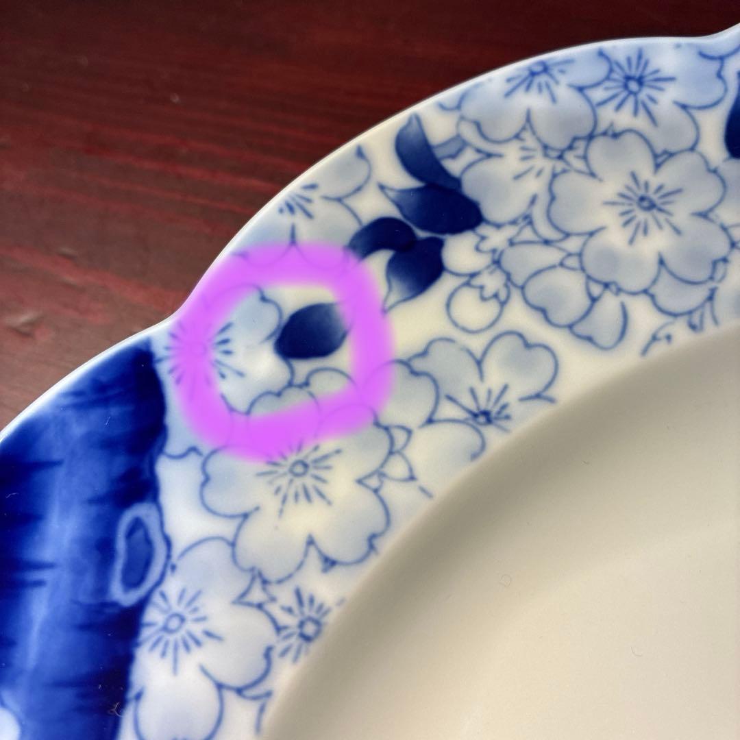 有田焼　深川製磁 青い花柄の皿 直径約27cm