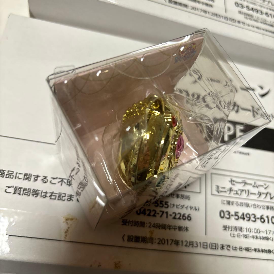 ANNA SUIジュエリーボックス．セーラームーン