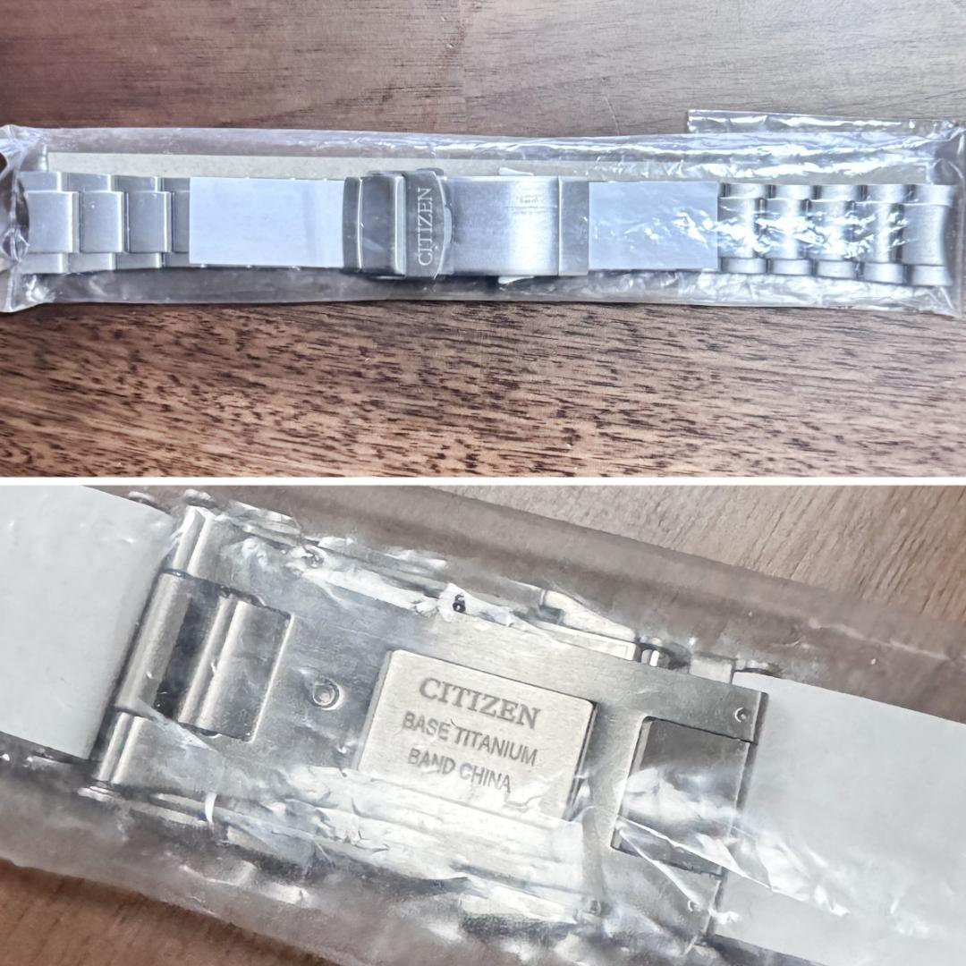 シチズン プロマスター NB6021-68L 純正 チタンブレスレット