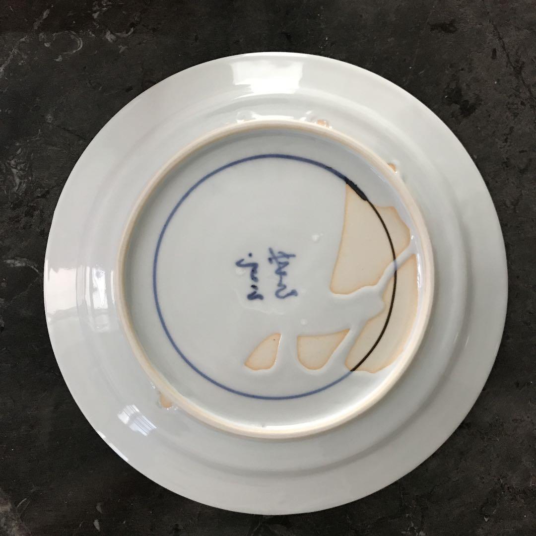 須田菁華　染付桜川皿
