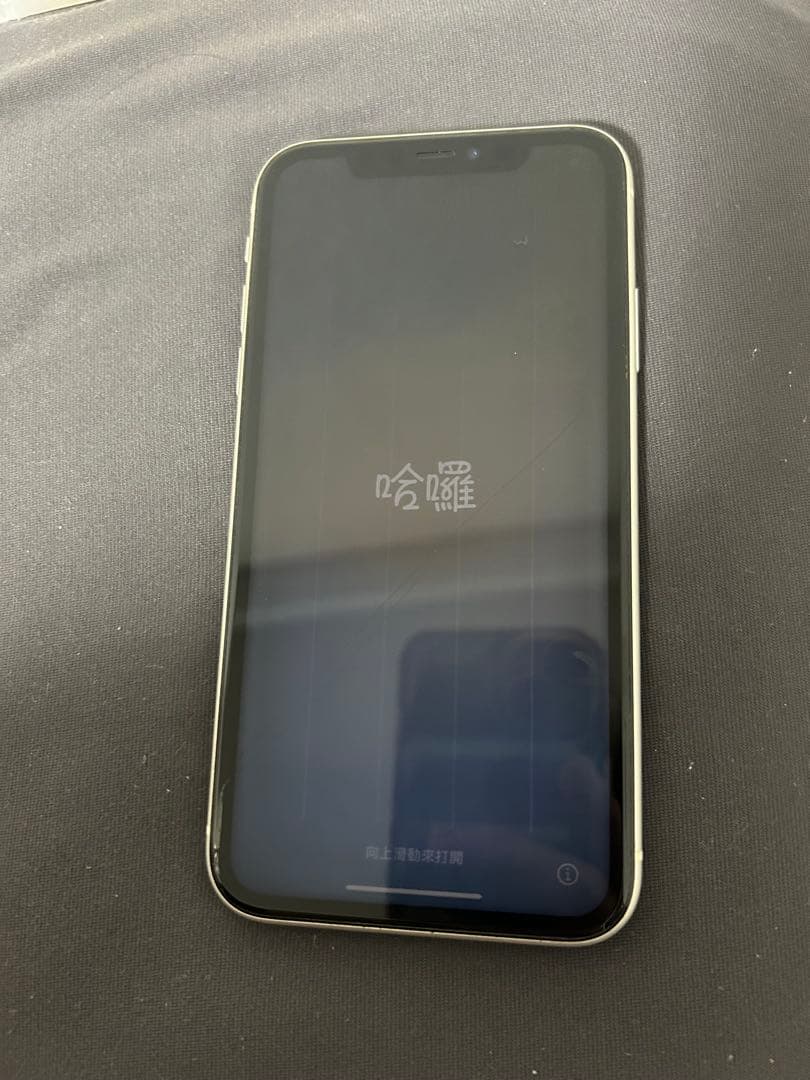 ⚠️Apple iPhone 11 ホワイト ジャンク品
