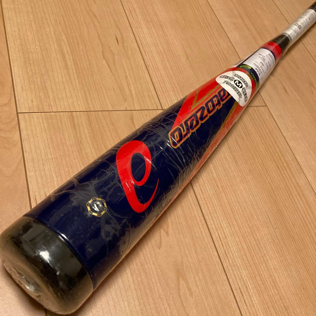 新品 アシックス LEGATOZERO レガートゼロ 3121A266 ポンプ付