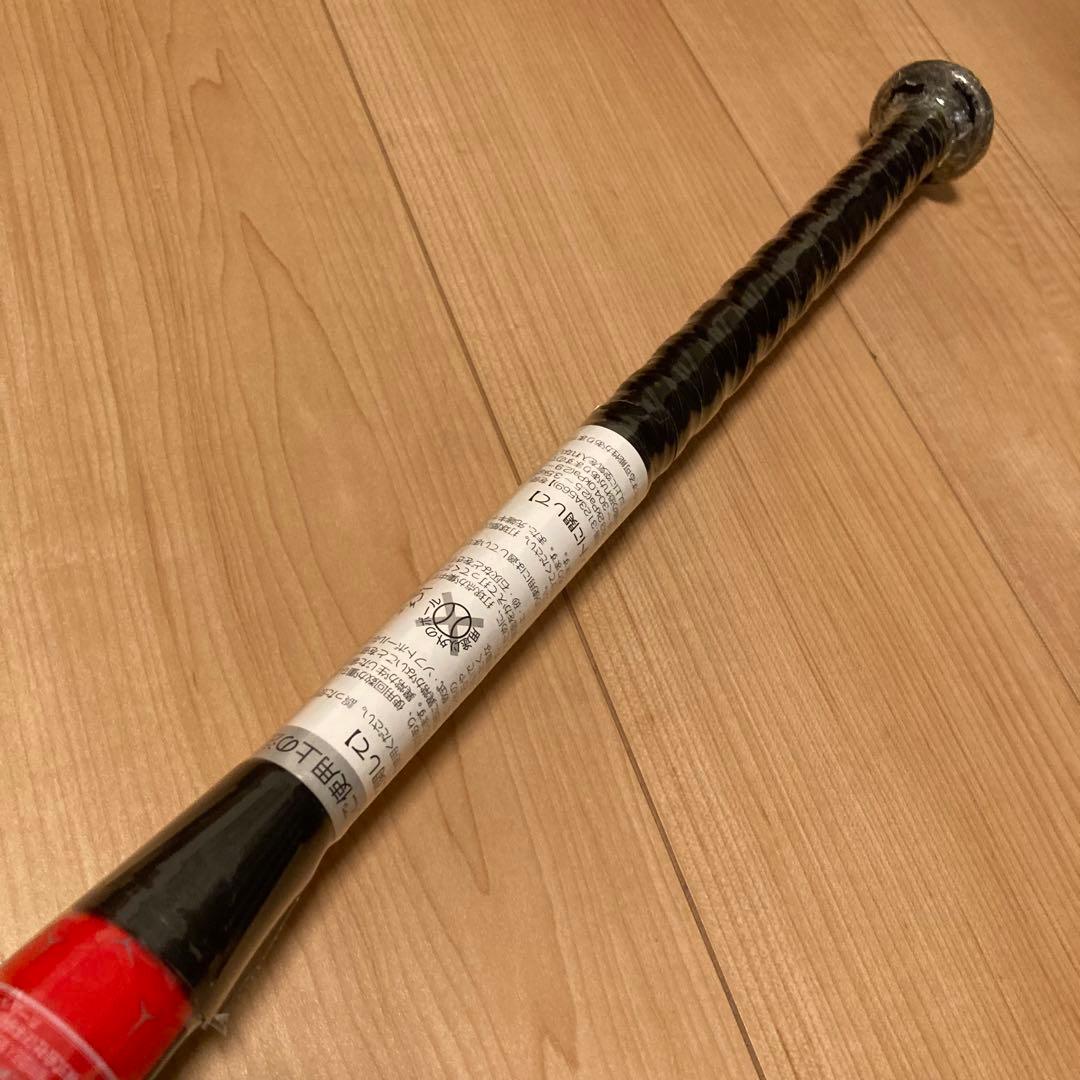 新品 アシックス LEGATOZERO レガートゼロ 3121A266 ポンプ付