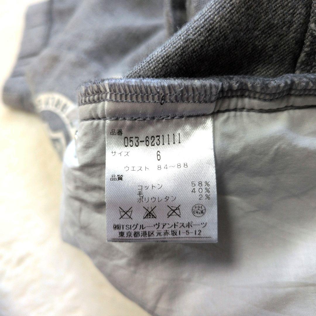 【大人気】パーリーゲイツ ジョガーパンツ XL メンズ ストレッチ ゴルフ