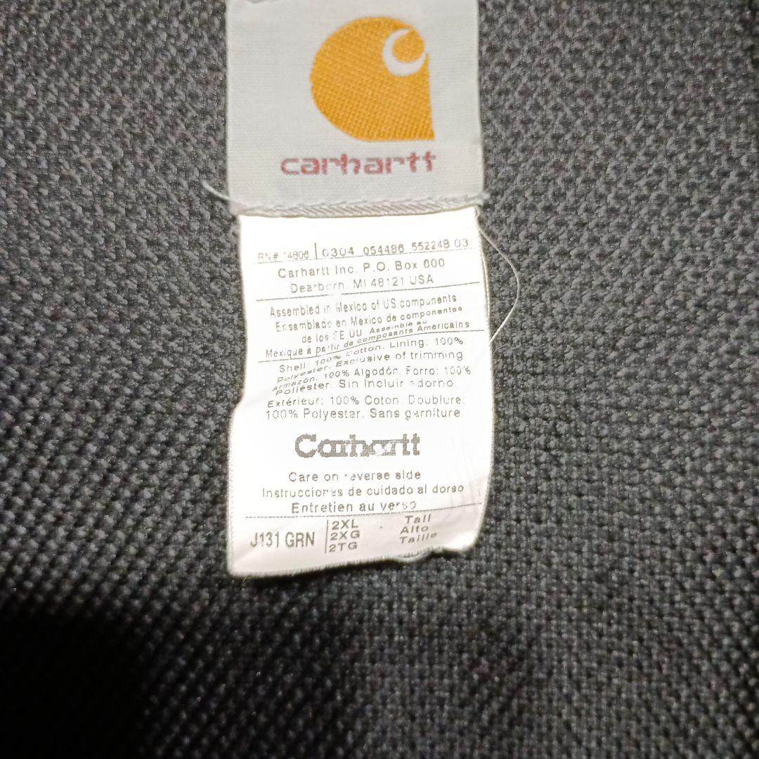 Carhartt アクティブジャケット　グリーン 2XL