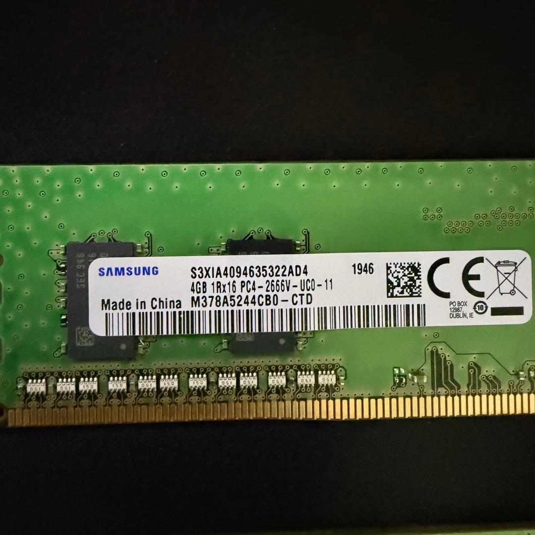 Samsung DDR4 4GB 5枚 20GB