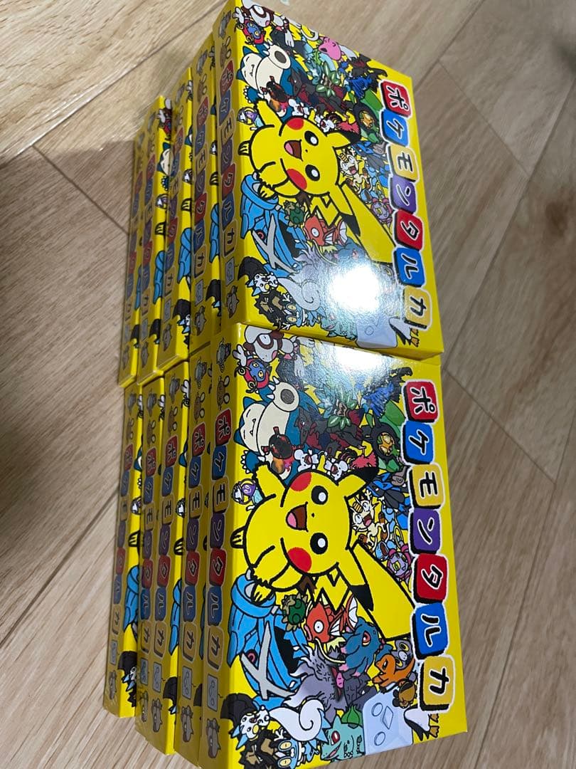 ポケモンタルカ カルタ　10個セット【新品未開封】
