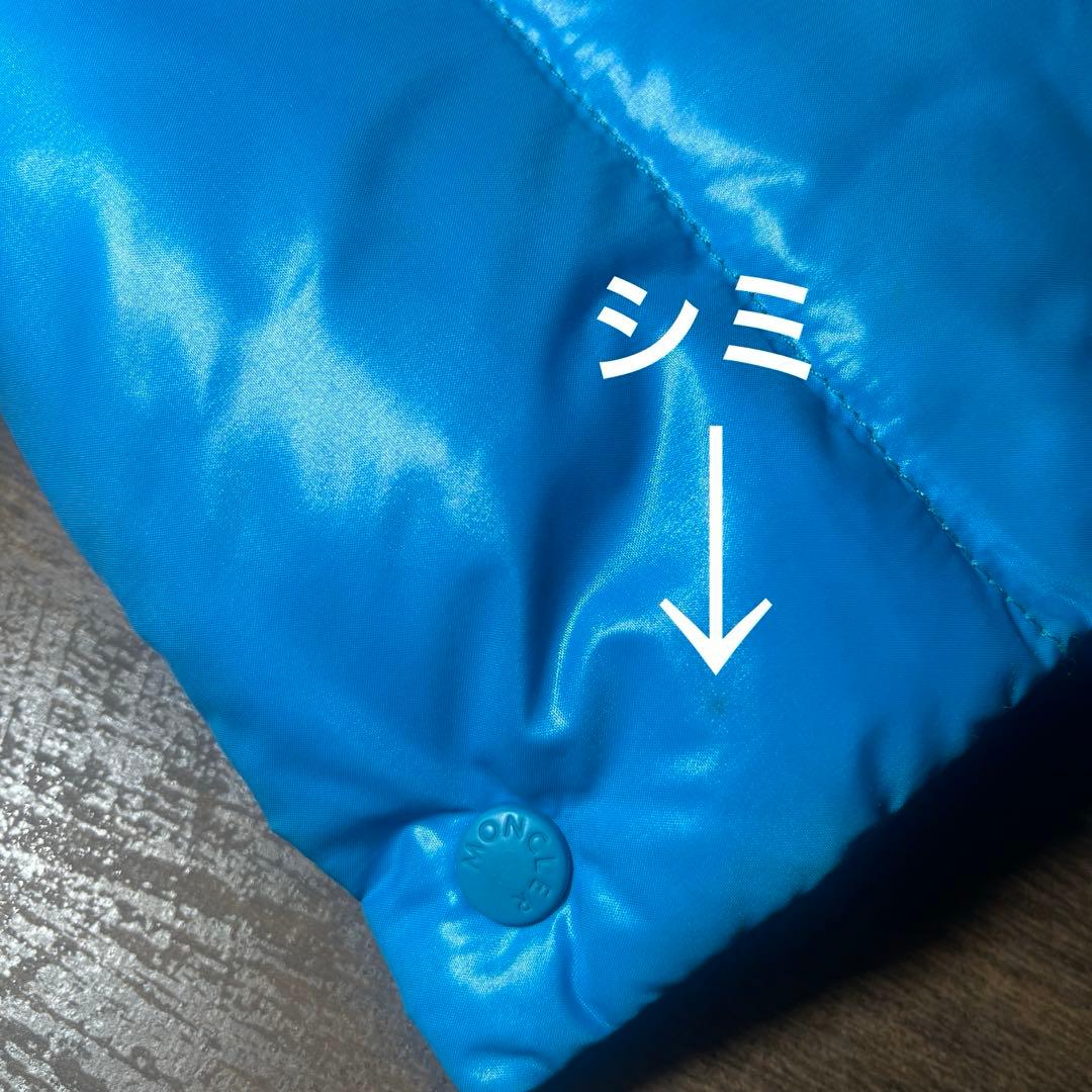 モンクレール レディースダウンベスト