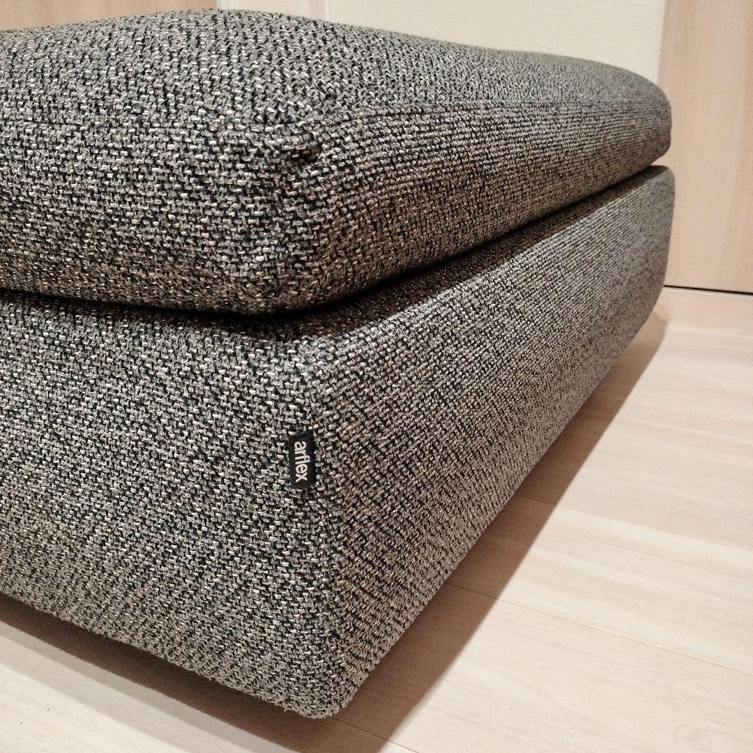 美品 arflex sona 09 シート オットマン ※28万