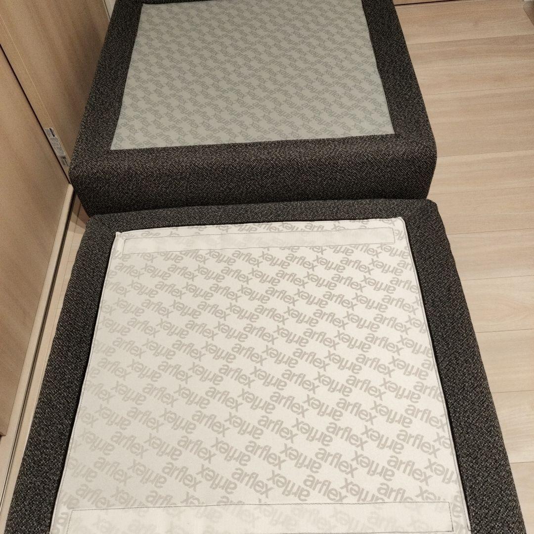 美品 arflex sona 09 シート オットマン ※28万