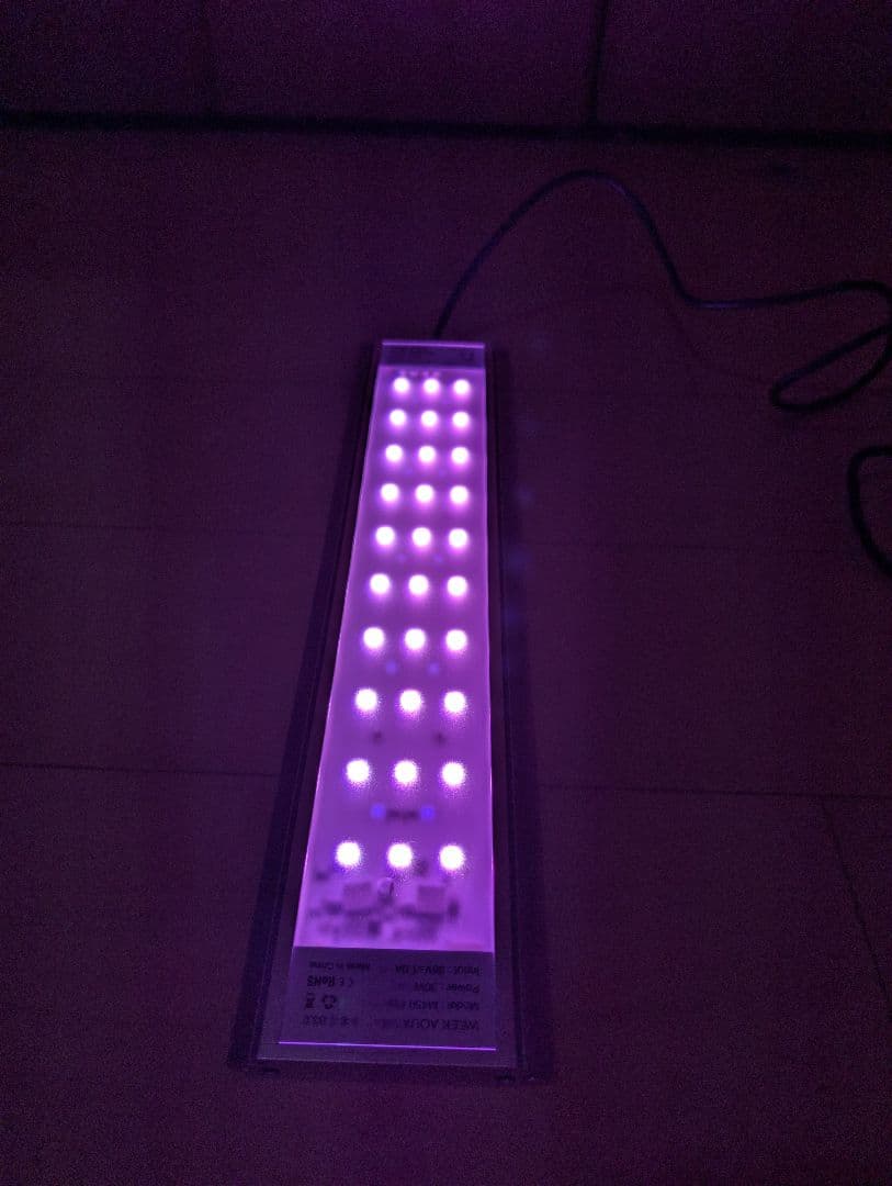 NEW AQUA FLARE UVA M450 RGB　L型スタンドセット