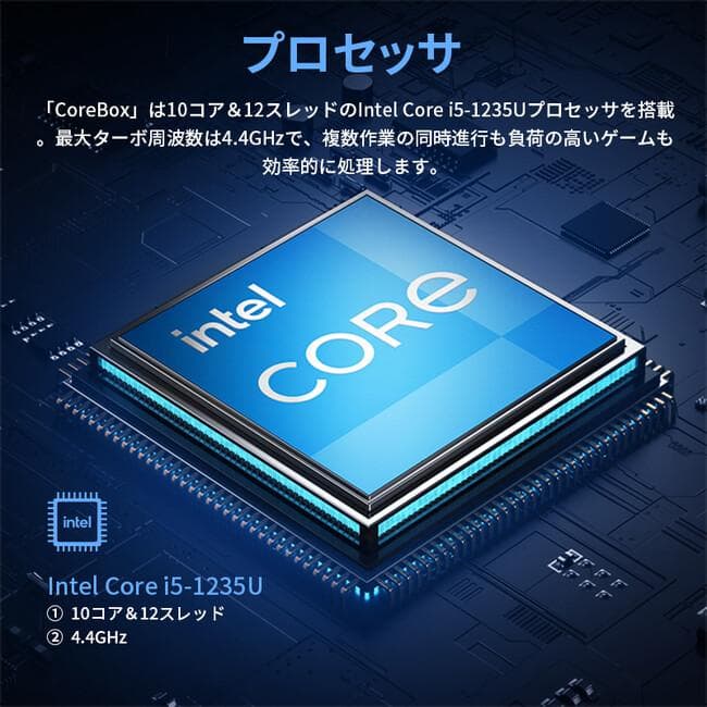 G83KW/12世代i5/SSD 512GB/16GB/FHD/13.3型　美品