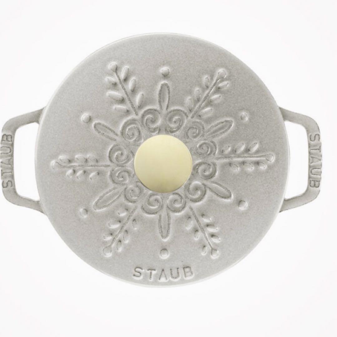 新品未使用　STAUB ストウブ　Wa-NABE スノーフレークカンパーニュ