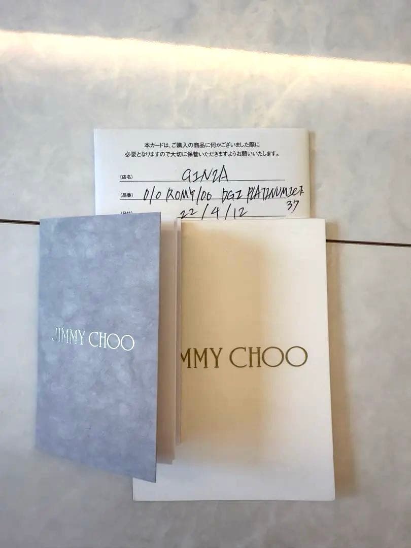 美品　ジミーチュウ　JIMMY CHOO ハイヒール　ブライダルシューズ
