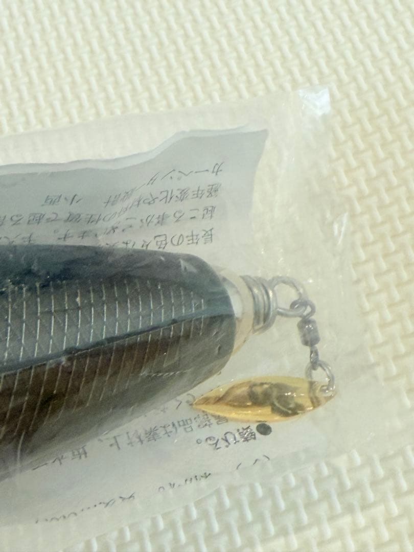 カーペンター Sea flog 105 シーフロッグ 105