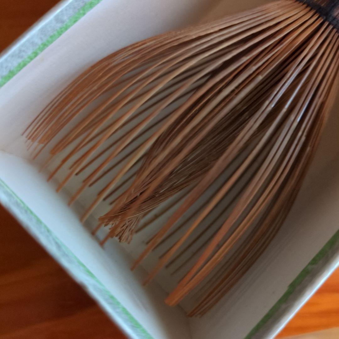竹筌堂 茶筅 未使用品　煤竹　真　長期保管品
