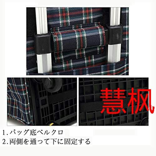ショッピングカート 買い物カート ショッピングキャリー キャリーバッグ 折りたた
