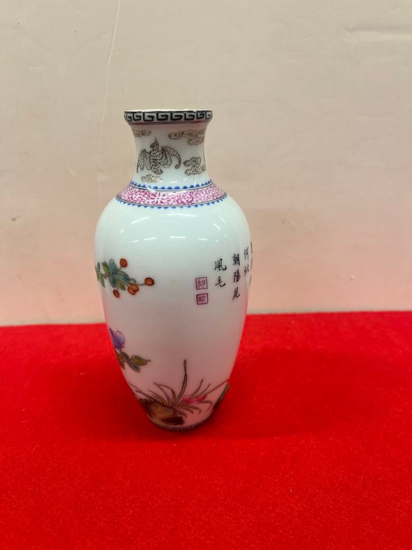 雍正年制 花瓶二個 送料込み￼